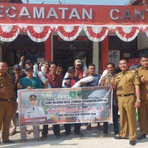 IMG-20230823-WA0014-300×300