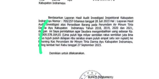 WhatsApp Image 2023-08-13 at 08.55.57