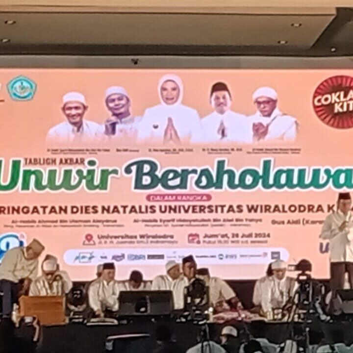 WhatsApp Image 2024-07-29 at 13.28.06