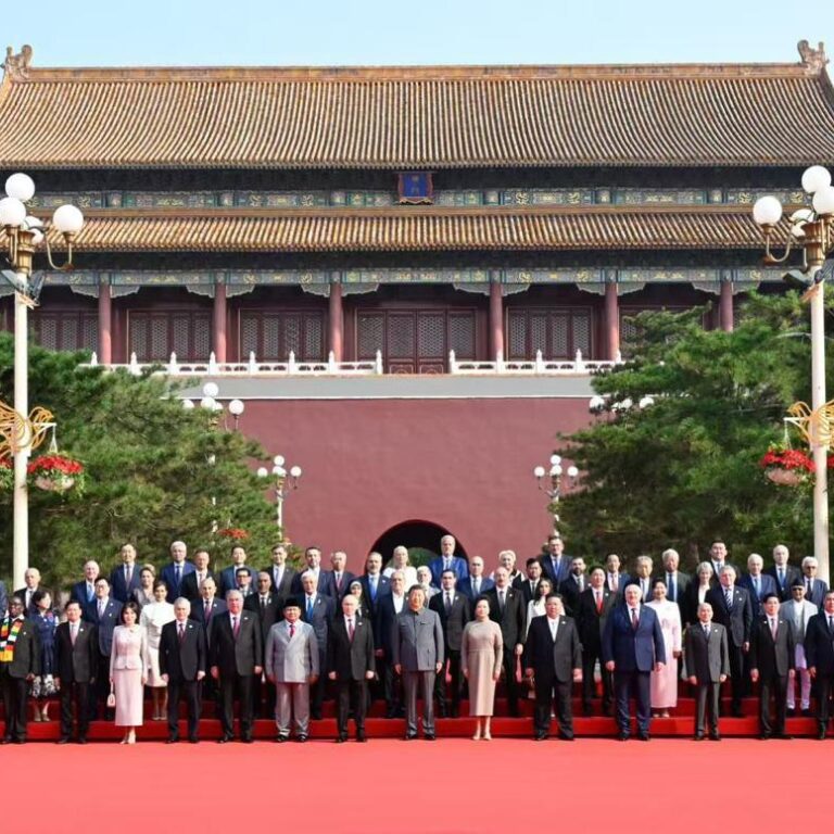 Cina